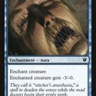4 x Innistrad Sensory Deprivation (playset)