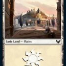 Foil Magic Strixhaven: School of Mages Plains (367)