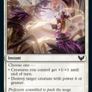4 x Strixhaven: School of Mages Defend the Campus (playset)
