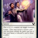 4 x Strixhaven: School of Mages Guiding Voice (playset)
