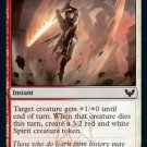 4 x Strixhaven: School of Mages Make Your Mark (playset)