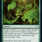 4 x Strixhaven: School of Mages Devouring Tendrils (playset)