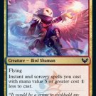 4 x Strixhaven: School of Mages Spectacle Mage (playset)