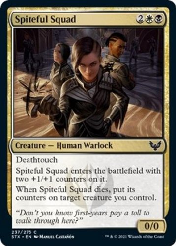 4 x Strixhaven: School of Mages Spiteful Squad (playset)