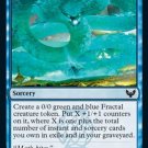 4 x Strixhaven: School of Mages Serpentine Curve (playset)