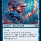 4 x Strixhaven: School of Mages Waterfall Aerialist (playset)