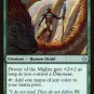 4 x Ixalan Drover of the Mighty (playset)