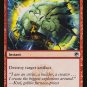 4 x Scars of Mirrodin Shatter (playset)