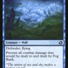 Iconic Masters Fog Bank