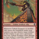 Worldwake Tuktuk Scrapper