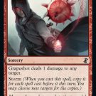 4 x Time Spiral: Remastered Grapeshot (playset)