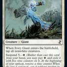 4 x Time Spiral: Remastered Ivory Giant (playset)