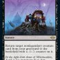 Modern Horizons 2 Persist