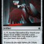 4 x Innistrad: Midnight Hunt Moonsilver Key (Playset)