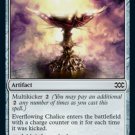 Double Masters Everflowing Chalice