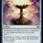 Double Masters Everflowing Chalice