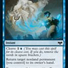 4 x Innistrad: Crimson Vow Alchemist's Retrieval (Playset)
