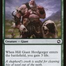 4 x Adventures in the Forgotten Realms Hill Giant Herdgorger (Playset)