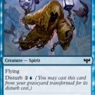 4 x Innistrad: Crimson Vow Lantern Bearer // Lanterns' Lift (Playset)
