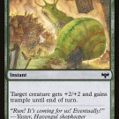 4 x Innistrad: Crimson Vow Massive Might (Playset)
