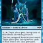 4 x Ravnica Allegiance Persistent Petitioners