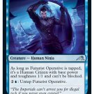 4 x Kamigawa: Neon Dynasty Futurist Operative (Playset)