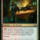 4 x Streets of New Capenna Jetmir's Fixer (Playset)