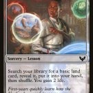 4 x Strixhaven: School of Mages Enviromental Sciences (playset)