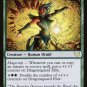 4 x Strixhaven: School of Mages Dragonsguard Elite (playset)