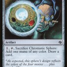 Jumpstart Chromatic Sphere