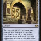 Dominaria Remastered Cryptic Gateway