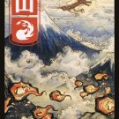 Foil Kamigawa: Neon Dynasty JP Full Art Mountain 299 Foil Kamigawa: Neon Dynasty JP Full Art Mountain 299