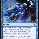 4 x Phyrexia: All Will Be One Aspirant's Ascent (playset)