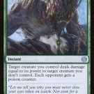 4 x Phyrexia: All Will Be One Infectious Bite (playset) 4 x Phyrexia: All Will Be One Infectious Bite (playset)