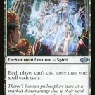 Jumpstart 2022 Eidolon of Rhetoric