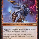March of the Machine: Multiverse Sram, Senior Edificer (Showcase) March of the Machine: Multiverse Sram, Senior Edificer (Showcase)