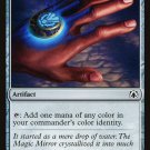 March of the Machine: Commander Arcane Signet