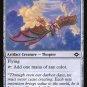 Foil Modern Horizons 2: Ornithoper of Paradise