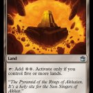 Foil Dr. Who Temple of the False God