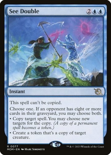 March of the Machine See Double (Promo)