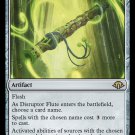 Modern Horizons 3 Disruptor Flute