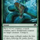 4 x Modern Horizon 3 Gift of the Viper (playset)