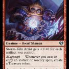 Commander Masters Storm-Kiln Artist