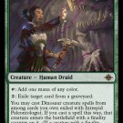 The Lost Caverns of Ixalan Intrepid Paleontologist