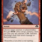 4 x Modern Horizon 3 Galvanic Discharge (playset)