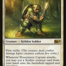 Magic 2015 (M15) Preeminent Captain