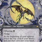 Duskmourn: House of Horror Darkstar Augur (Showcase)