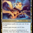 Duskmourn: House of Horror Inquisitive Glimmer Duskmourn: House of Horror Inquisitive Glimmer