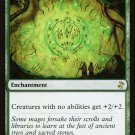 Time Spiral: Remastered Muraganda Petroglyphs