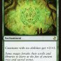 Time Spiral: Remastered Muraganda Petroglyphs